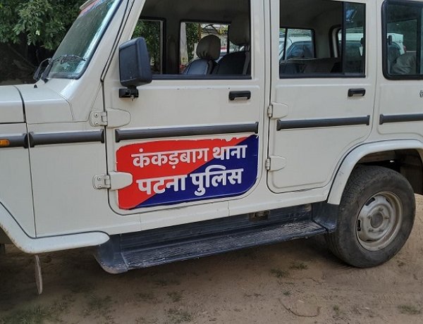 पटना ब्रेकिंग: कंकड़बाग में 18 वर्षीय छात्र ने की खुदकुशी