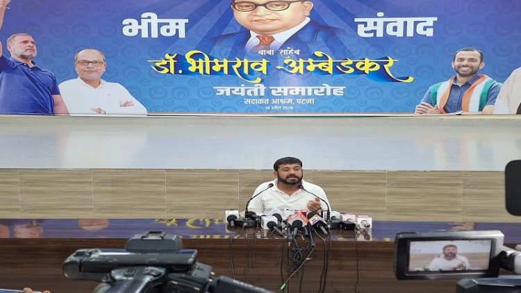 बिहार में छात्र आंदोलनों पर पुलिस की बर्बर कार्रवाई लोकतंत्र के लिए गंभीर खतरा- कन्हैया कुमार