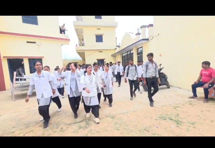 बीएससी नर्सिंग छात्रों का हंगामा, बड़ी संख्या में फेल होने पर दोबारा जांच की  मांग की