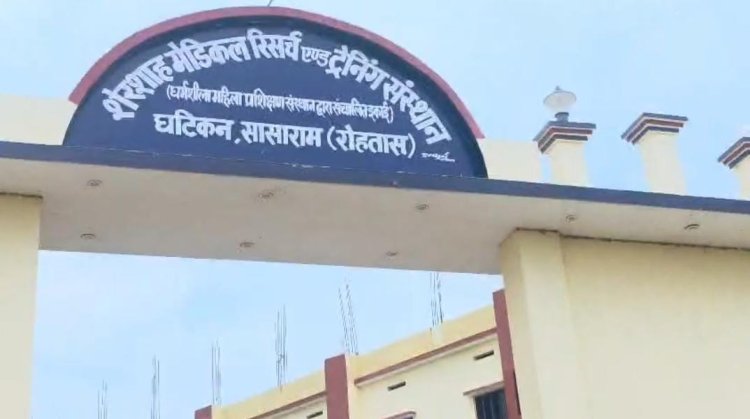 बीएससी नर्सिंग छात्रों का हंगामा, बड़ी संख्या में फेल होने पर दोबारा जांच की  मांग की