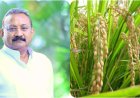 बिहार में धान खरीद का लक्ष्य 35 लाख से बढ़ाकर 50 लाख मीट्रिक टन करने की मांग : मंत्री अशोक चौधरी