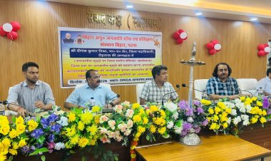 जनजातीय क्षेत्रों में पहुंचेगा विकास का रोडमैप, 24 जिलों में संवाद से सामने आएंगी स्थानीय जरूरतें
