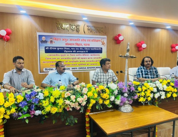 जनजातीय क्षेत्रों में पहुंचेगा विकास का रोडमैप, 24 जिलों में संवाद से सामने आएंगी स्थानीय जरूरतें