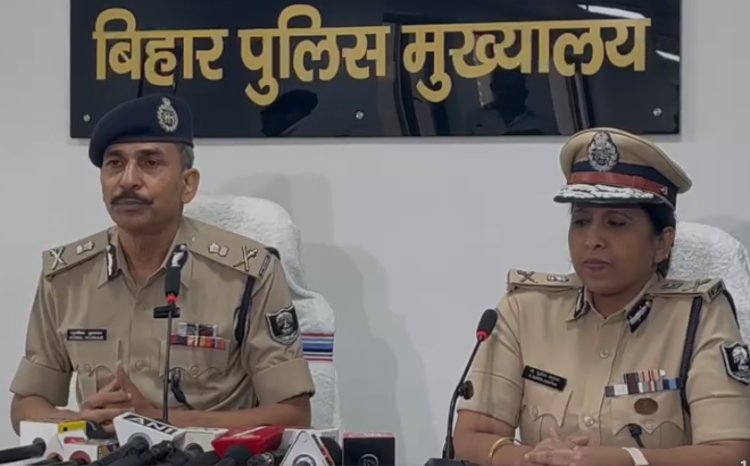 बिहार पुलिस की सामुदायिक पुलिसिंग को लेकर बड़ा फैसला, पुलिस और आम लोगों के बीच लगातार संवाद स्थापित किया जाएगा