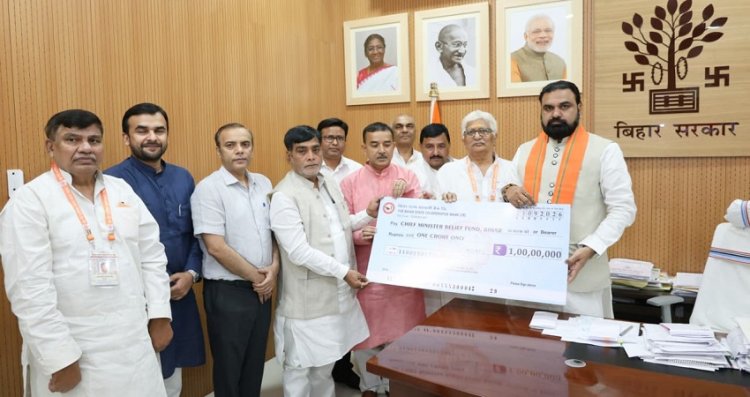 मंत्री राम कृपाल यादव ने दिया अपने एक माह का वेतन, सहकारिता क्षेत्र की संस्थाओं ने 3 करोड़ रुपये की दी सहायता राशि