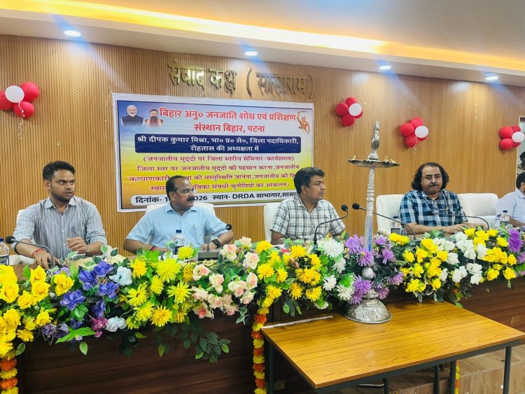 जनजातीय क्षेत्रों में पहुंचेगा विकास का रोडमैप, 24 जिलों में संवाद से सामने आएंगी स्थानीय जरूरतें